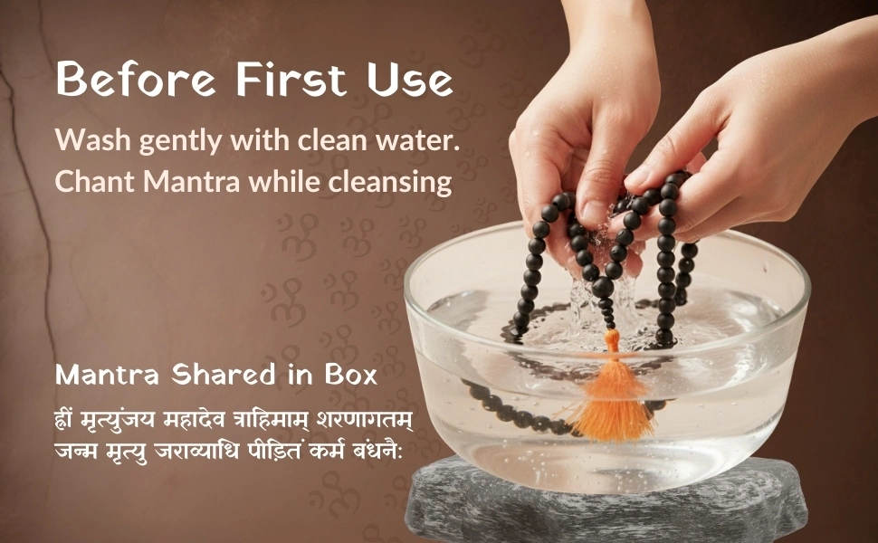 Before First Use - Washing Ritual