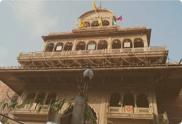 Banke Bihari Temple — the ornate multi-storey exterior, Vrindavan