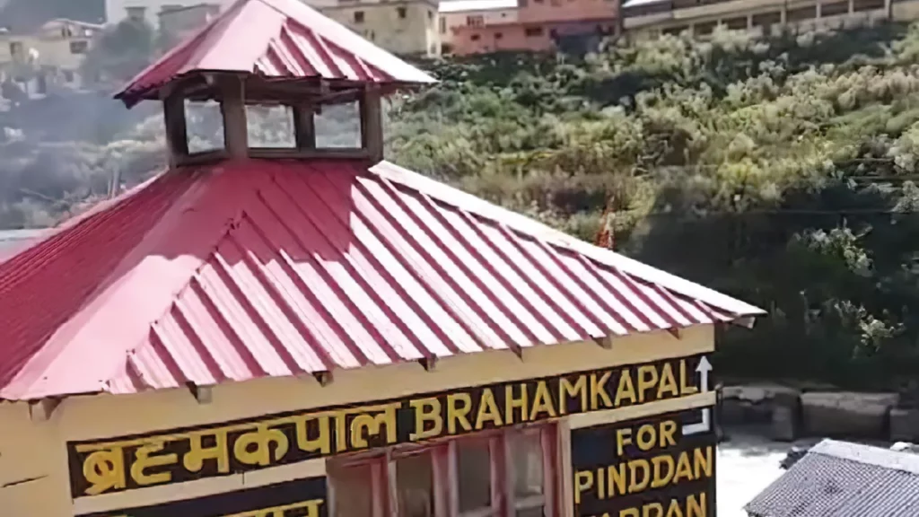 Brahmakapal signboard — For Pind Daan, Badrinath