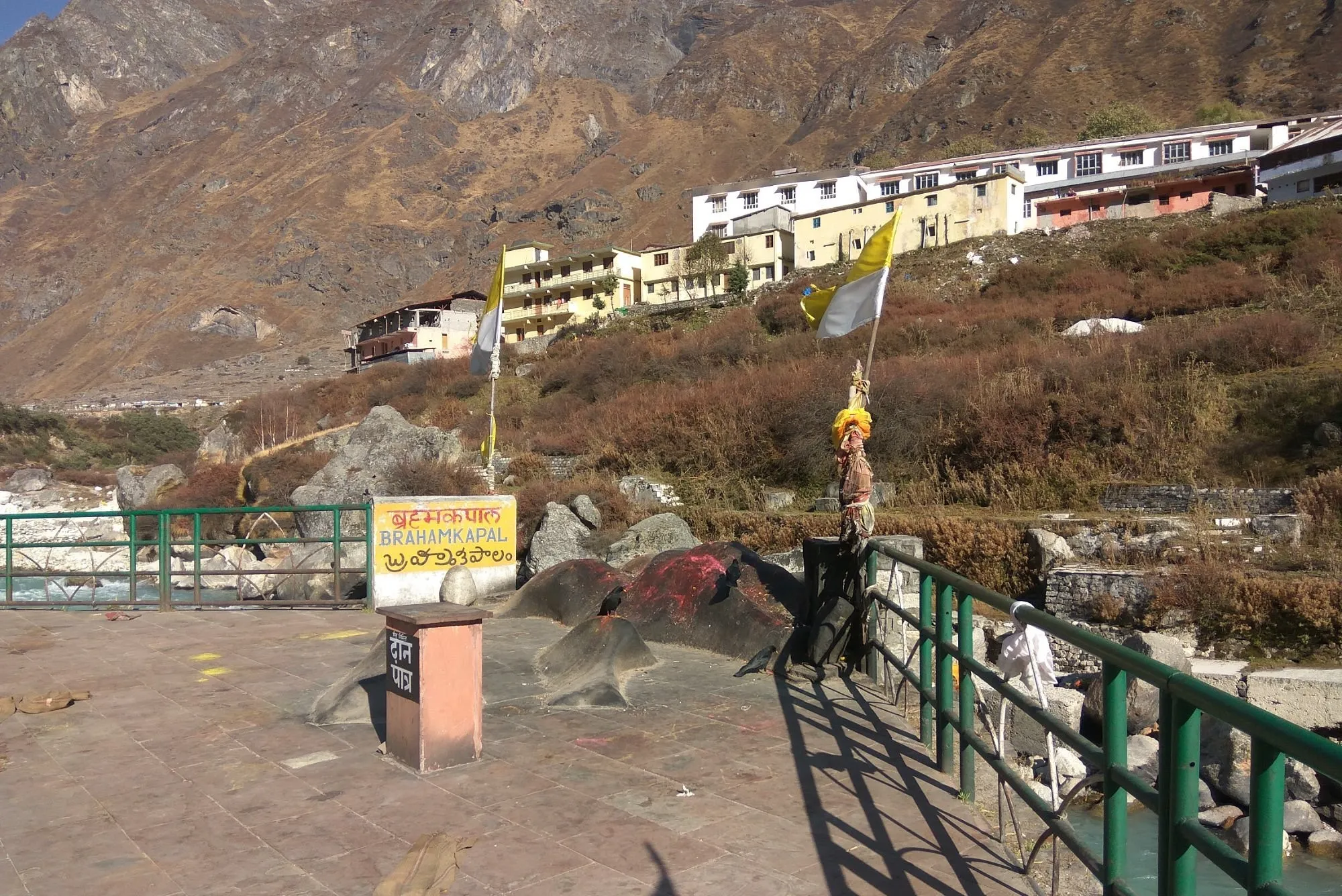 Brahma Kapal platform with the Badrinath mountains in the background