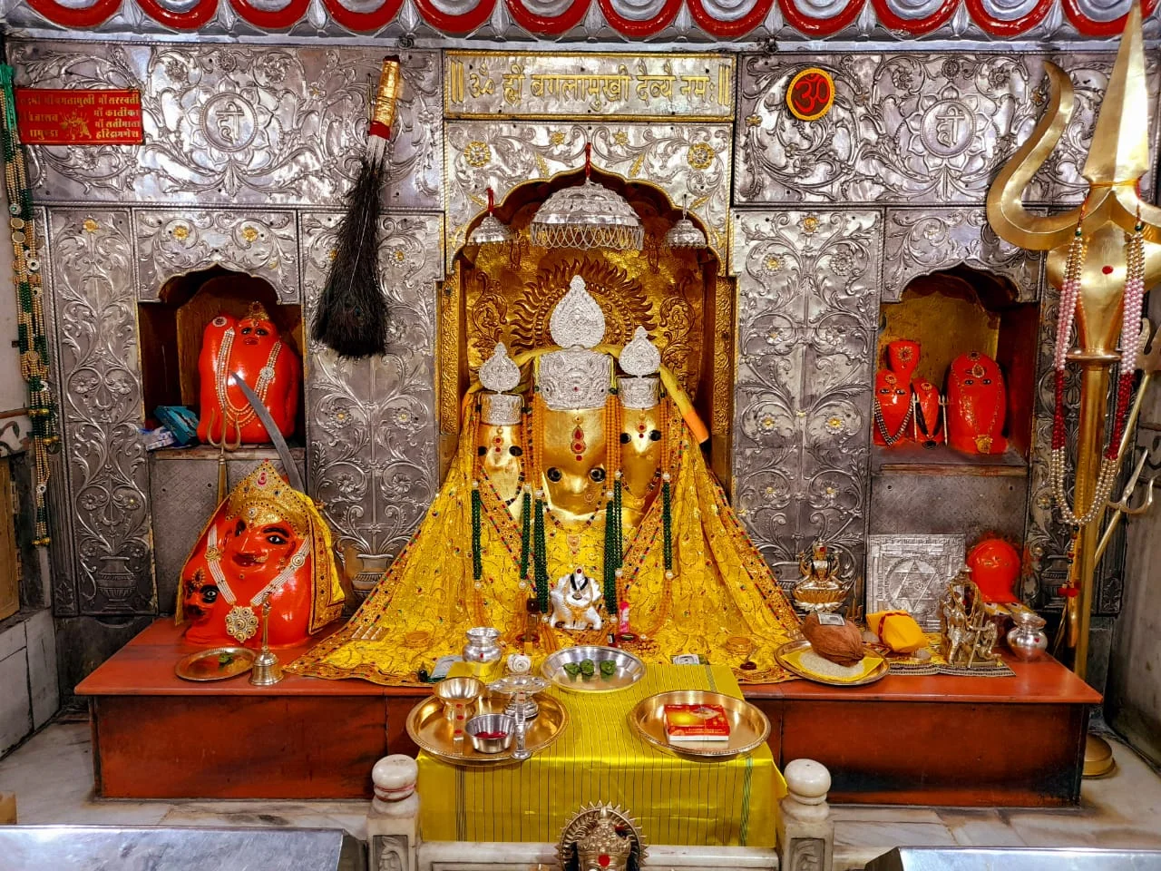 Maa-Baglamukhi Dham Nalkheda