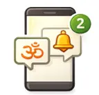 Mantra & Puja Update