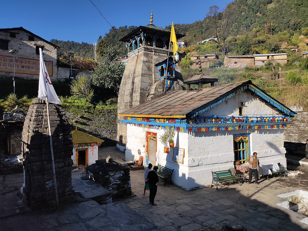 Triyuginarayan Temple, Rudraprayag
